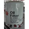 C1701, 104079A1, 1275229C1, AM101318, 827148, 84160467, P550162, S19100650011, Oil filter, SAKURA C1701, 104079A1, 1275229C1, AM101318, 827148, 84160467, P550162, S19100650011, Oil filter, SAKURA