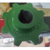 H177988, H128576, 18AP009944, 525H128576, RM21-293, Sprocket Segments Z-8 x d-30, JOHN DEERE H177988, H128576, 18AP009944, 525H128576, RM21-293, Sprocket Segments Z-8 x d-30, JOHN DEERE